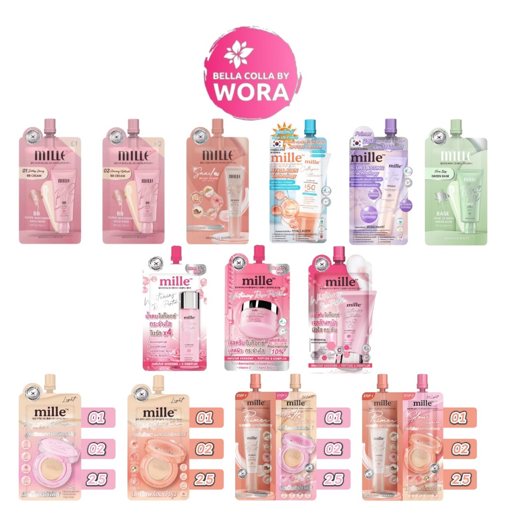 [แบบซอง] Mille BB Cream/Snail Primer/กันแดด/Cushion/Duo Primer/Mille Blur Lasting/Green Base/น้ำตบ/เ