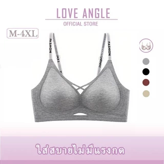 Love Angel เสื้อในไซส์ใหญ่ บราเสื้อชั้นในไร้รอยต่อ สําหรับผู้หญิง เสื้อชั้นใน สปอร์ตบรา M-4XL 689