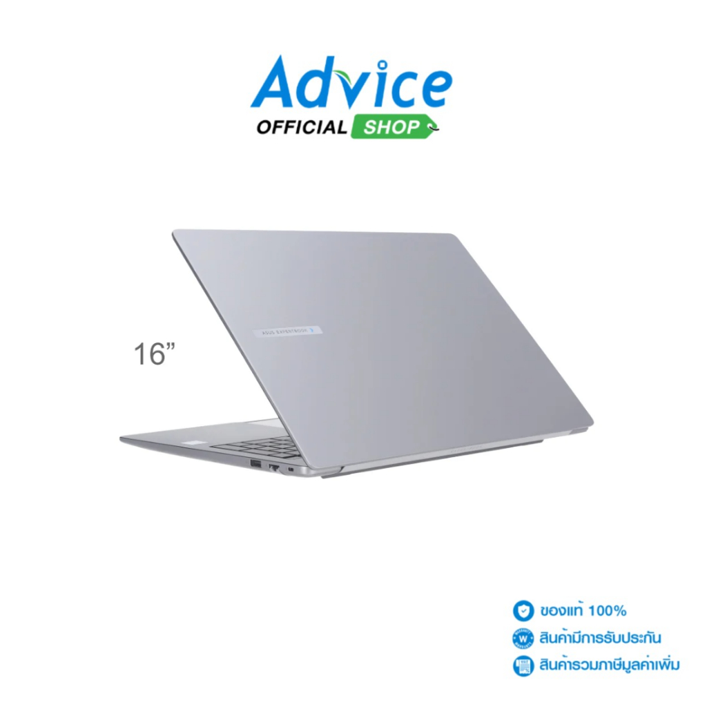 Asus Notebook (โน๊ตบุ๊ค) Expertbook P3 P3605CVA-MB0251WS (Misty Grey) - A0172354