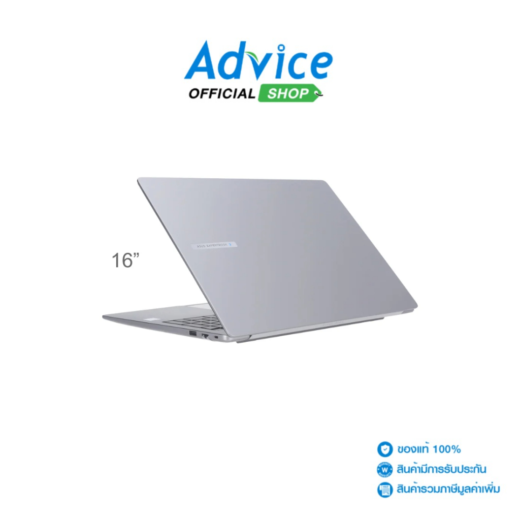 Asus Notebook (โน๊ตบุ๊ค) Expertbook P3 P3605CVA-MB0253WS (Misty Grey) - A0172355