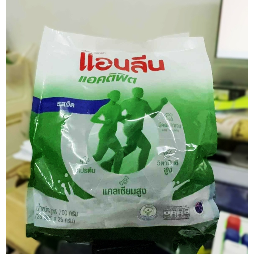 แอนลีน แอคติฟิต 3 ขนาด 700ก. รสจืด/ แอนลีน โกลด์ 5x และ Anlene Total Plusขนาด 400ก.-800g.