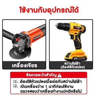 โฮลซอเจาะกระเบื้อง1ดอก3ขนาด เจาะ/ขยายรู/บด/ลบคม ดอกโฮลซอ เจาะกระจก เซรามิค โฮลซอหัวเพชร โฮลซอกระเบื้อง โฮลซอเจาะปูน