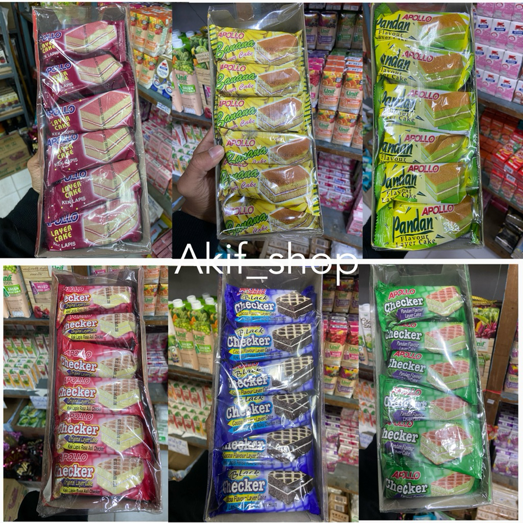Cake เค้กมาเลย์ รุ่นกล่อง (แพ็ค 24 ซอง) อร่อย นุ่ม
