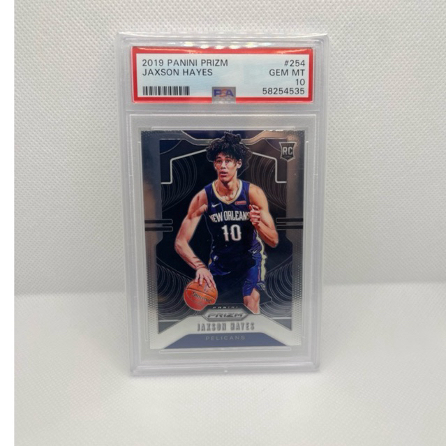 การด์ rookie Jaxson Hayes PSA10