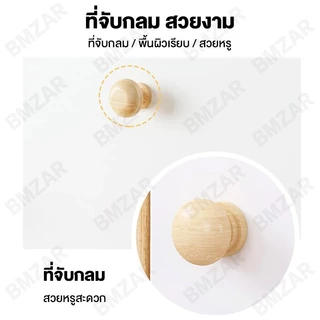 BMZAR ชั้นวางของ ชั้นวางหนังสือ 2/3ชั้น ชั้นเก็บของบนโต๊ะ ชั้นวางของเล่น ชั้นวางจอแสดงผล Bookshelf