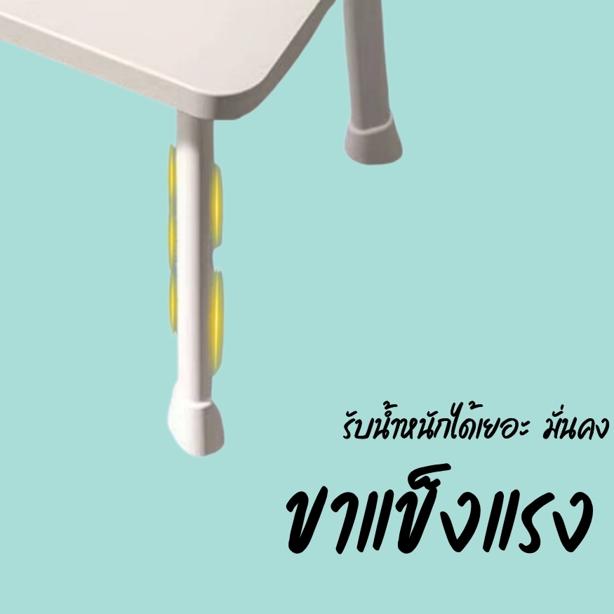 โต๊ะพับญี่ปุ่น โต๊ะวางโน๊ตบุ๊ค สำหรับเด็ก นักเรียน โต๊ะพับลายการ์ตูน โต๊ะญี่ปุ่น โต๊ะสำหรับนั่งอ่านหนังสือ โต๊ะใช้ในบ้าน
