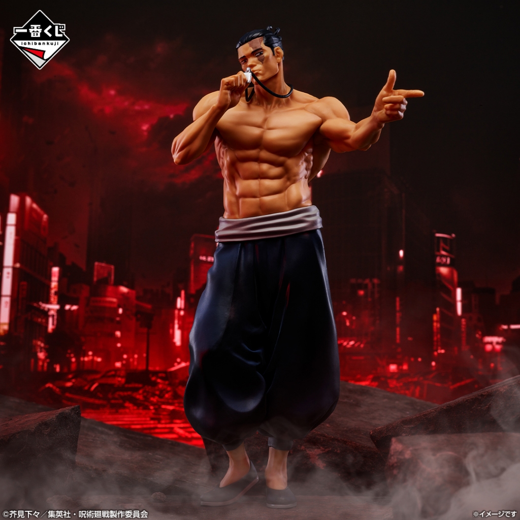 BANDAI Ichiban Kuji Jujutsu Kaisen Shibuya Incident Part 4 Prize C: Aoi Todo Figure