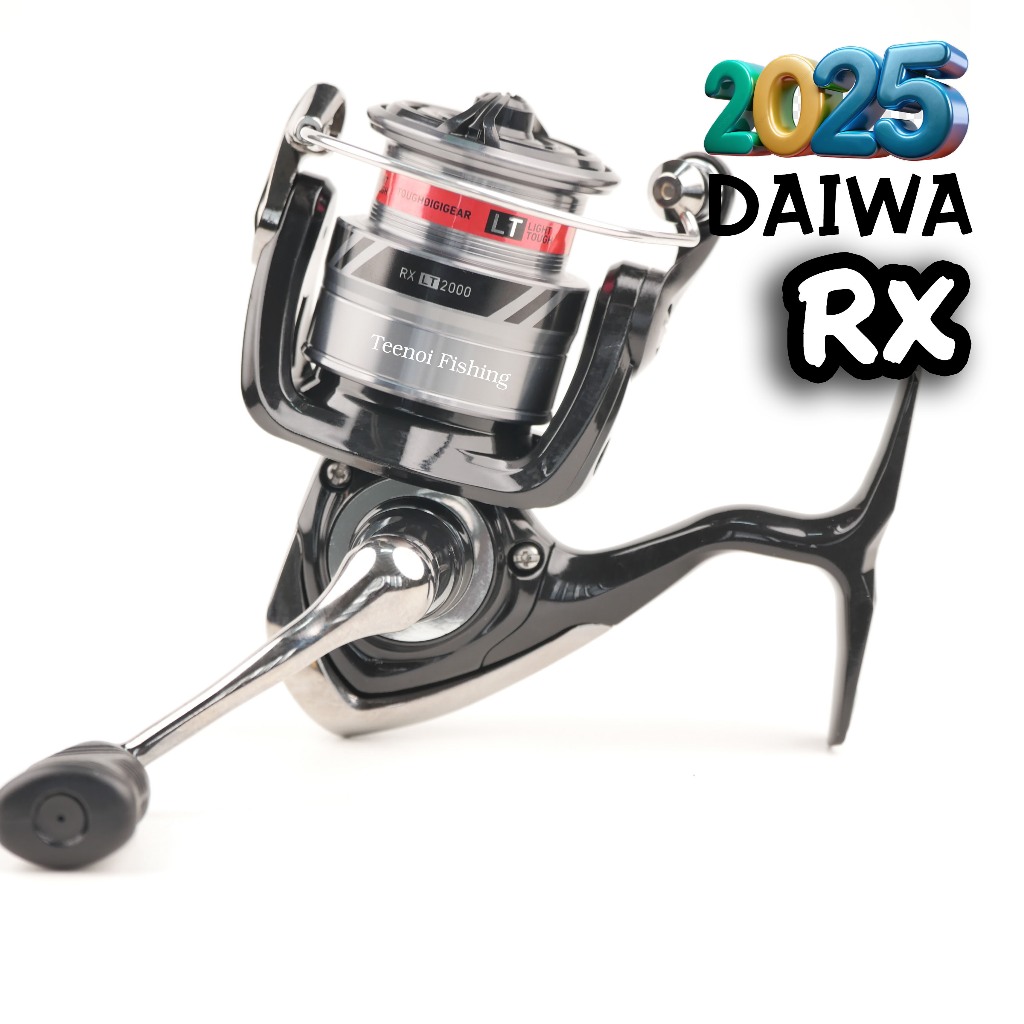 รอกDaiwa RX ปี2025 รอกสปิน รอกตีเหยื่อปลอม รอกงานหน้าดิน