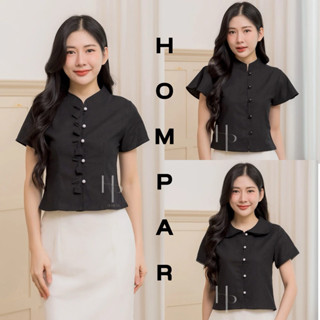 รวมแบบเสื้อพื้นเมืองสีดำ🖤 พร้อมส่ง