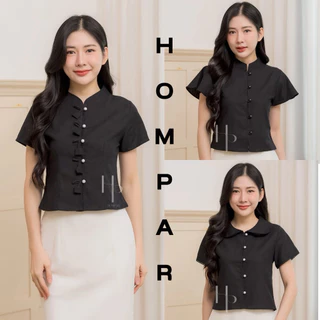 รวมแบบเสื้อพื้นเมืองสีดำ🖤 พร้อมส่ง
