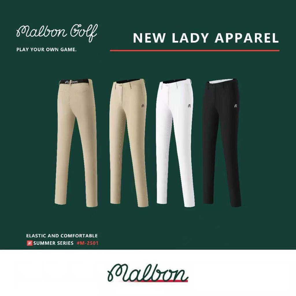 กางเกงกอล์ฟผู้หญิง  Premium Golf Long pants Ladies New Arrivals New Collection!!🛒🎉💯❤️‍🔥