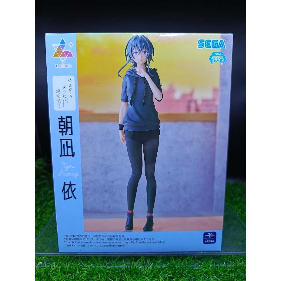 (ของแท้) โยริ อาซานางิ Yori Asanagi - Whisper Me a Love Song กระซิบรักเป็นทำนองร้องบอกเธอ Sega Lumin