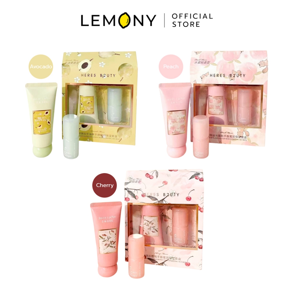 LEMONY เซ็ตบำรุงมือและริมฝีปาก