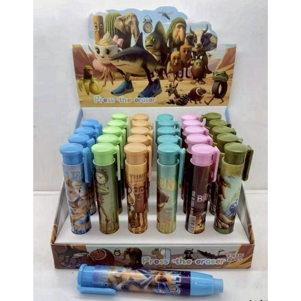 Bobestshop ยางลบแท่งใหญ่ลายน่ารัก ลาย fozen  , Princess , Car, ลายน้องหมา เซต 3 ก้อน  คละลาย คละสี 🐕🐶