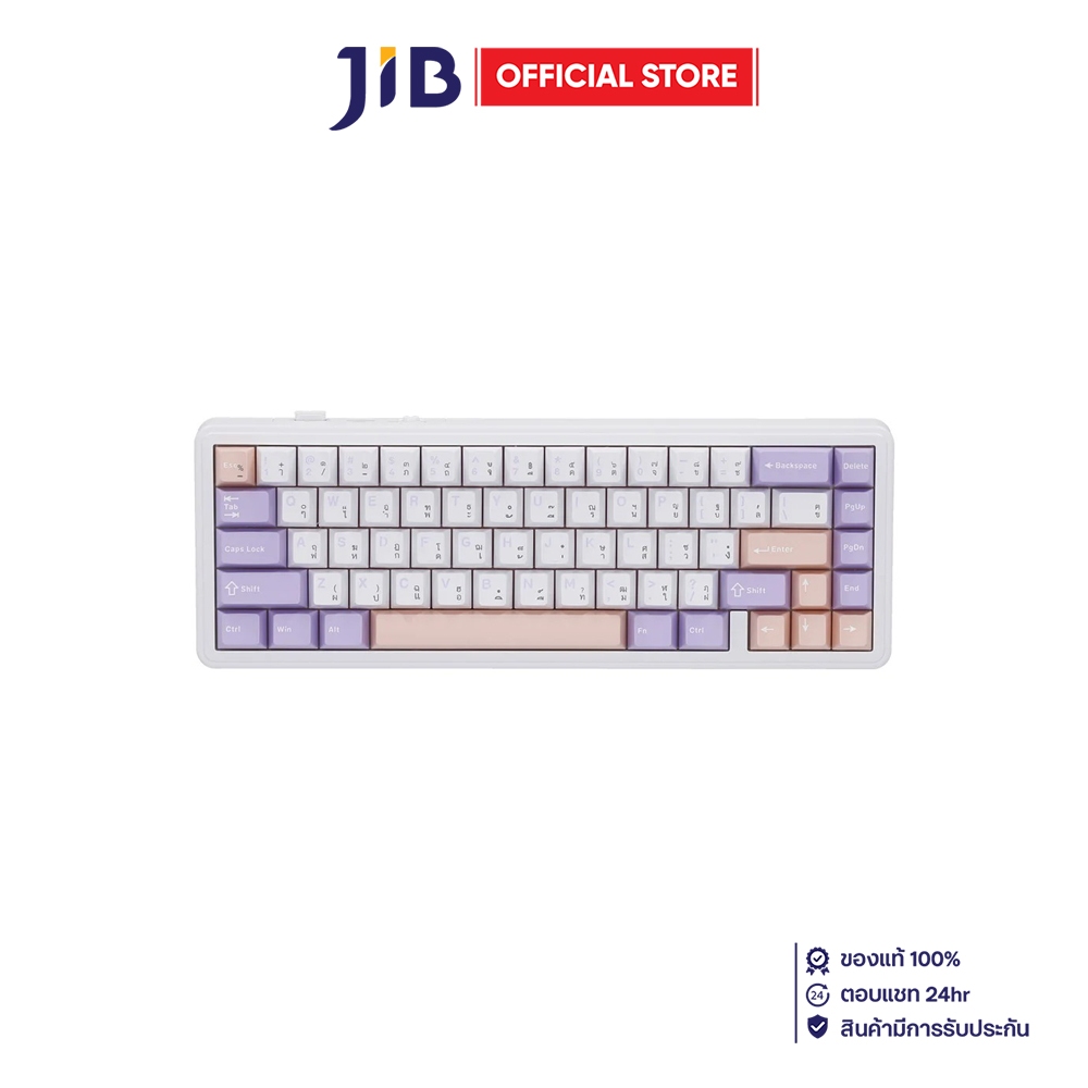 WIRELESS KEYBOARD (คีย์บอร์ดไร้สาย) AULA F65 NIMBUS SWITCH RGB EN/TH - WHITE-PURPLE-PINK