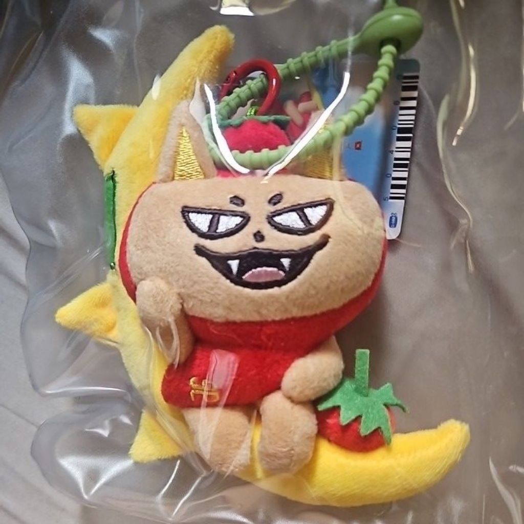 TOMAFOX v.2 Keychain Forcebook