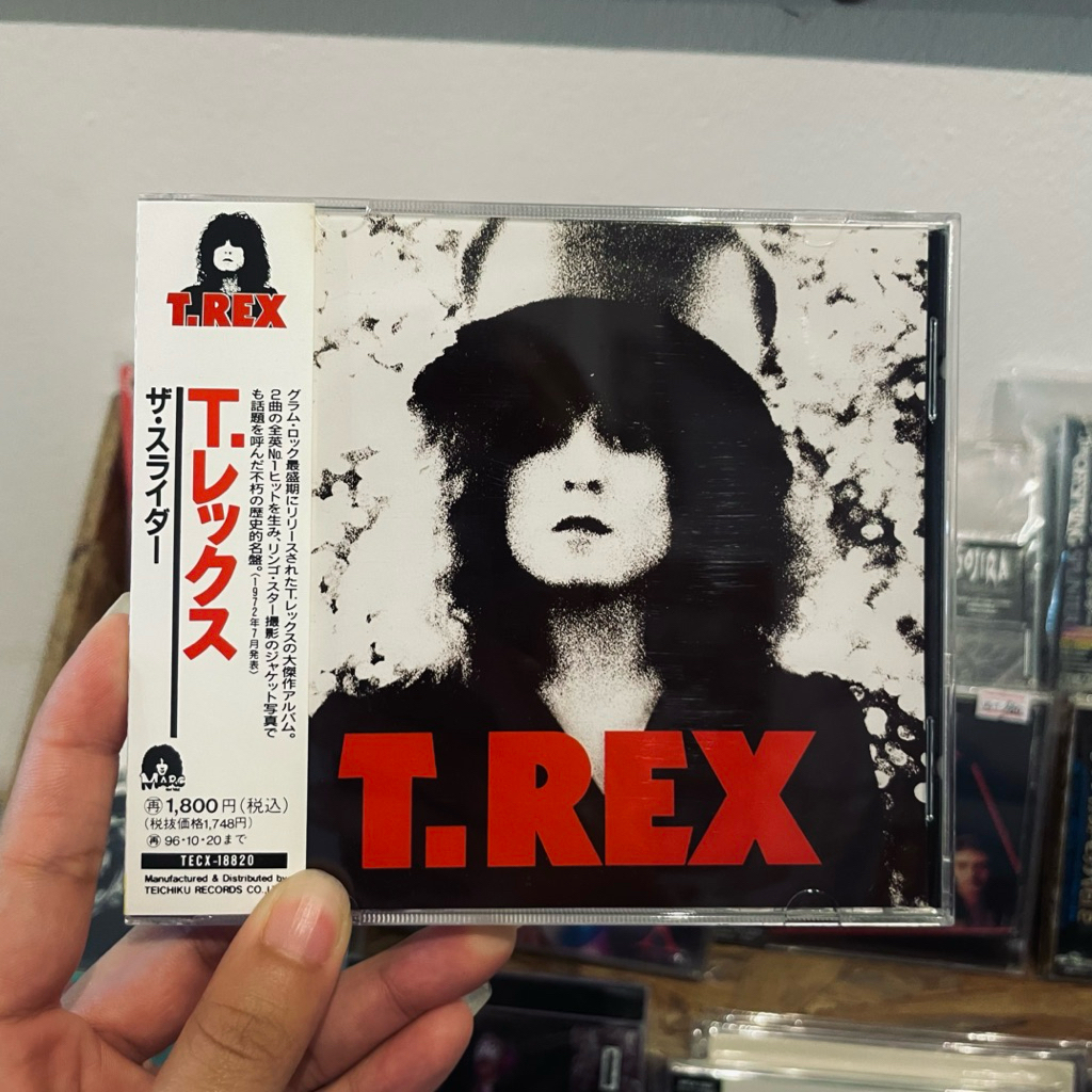 CD T.Rex - The Slider (JP, 1994)