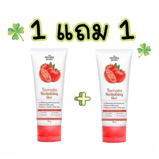 (1แถม2) The Charming Garden Cica Revitalizing Gel เจลใบบัวบก+สบู่ใบบัว+ครีมใบบัว