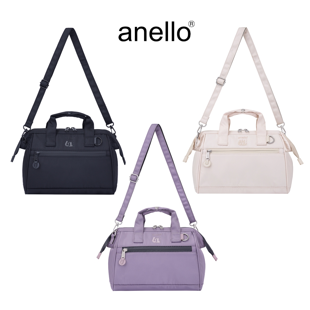 anello กระเป๋าสะพายไหล่ Size Medium รุ่น EXPAND 6 - ATB4943