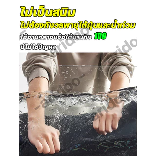 2026 มุ้งลวดประตู LX ม่านกันยุงประตู ม่านกันยุงปรตู ม่านกันยุง ม่านประตูกันยุง ตาข่ายคิงคองยุงและแมลงเข้าไม่ได