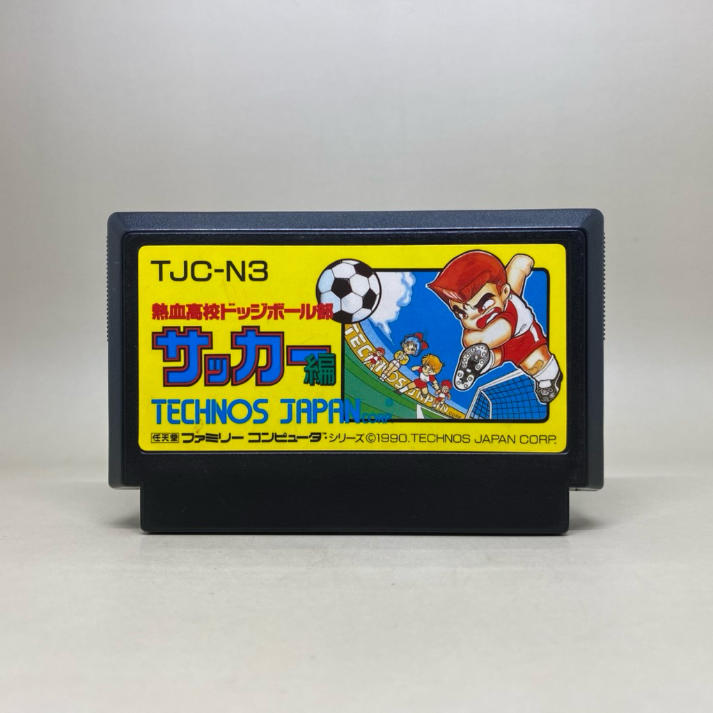 Nekketsu Koukou Dogeball Bu Kunio Kun Soccer (FC) | Nintendo Famicom | Original Japan | Japanese | ต