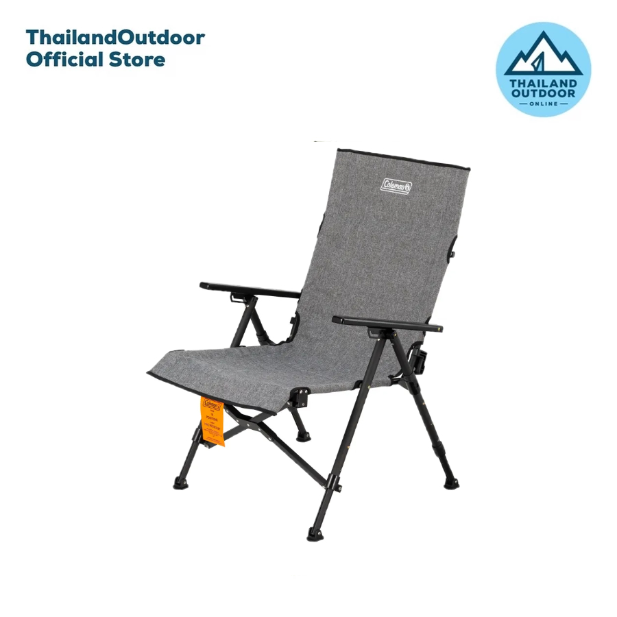 Coleman Lay Chair NX 18 เก้าอี้แคมป์ปิ้ง