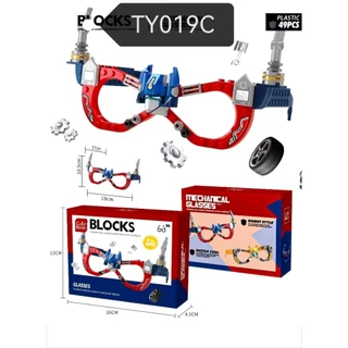 DIY, ตัวต่อ, ของเล่น