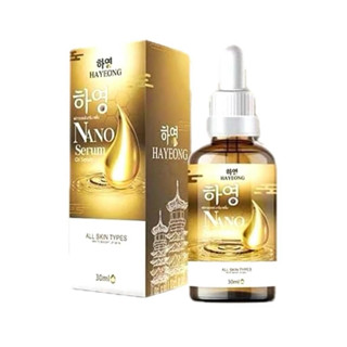 เซรั่มฮายอง ฟลาวเวอร์ นาโน เซรั่ม (ปริมาณ 30 ml.) บำรุงผิวหน…