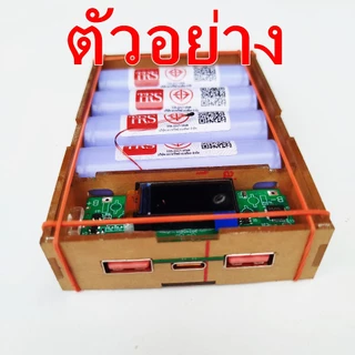 กล่องอะคริลิค USB 22.5W จอ TFT DIY 18650 1S 4P/6P/8P (เฉพาะกล่องอะคริลิค ไม่รวมแบตเตอรี่และโมดูล USB จอ TFT)