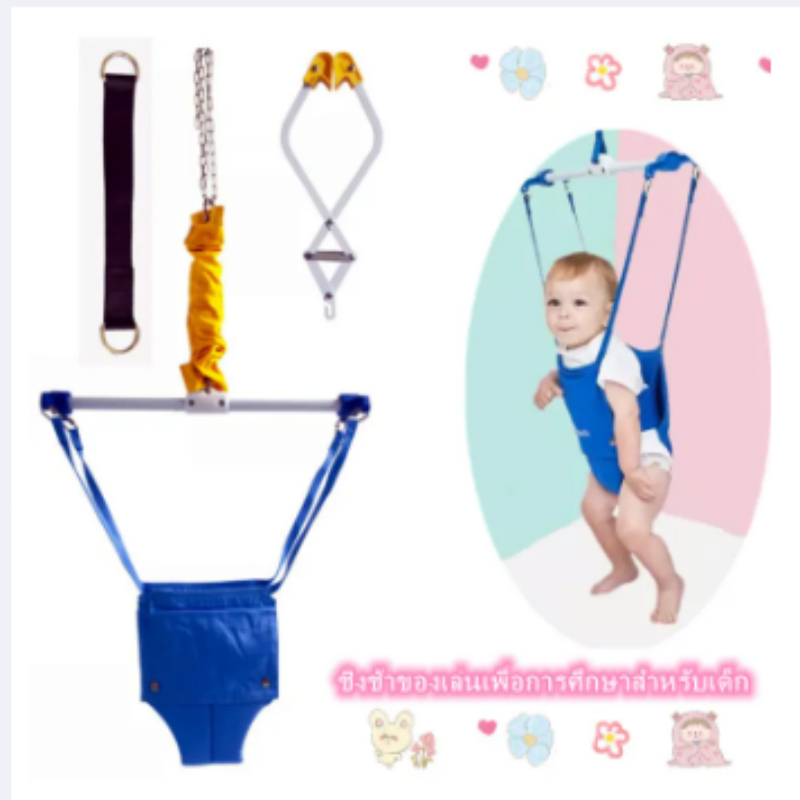 เด็กกระโดดแพลตฟอร์มเด็กกระโดดของเล่นสำหรับเด็ก 6 7 8 9-24 เดือนขึ้นไป + Jolly Jumper Fisherprice