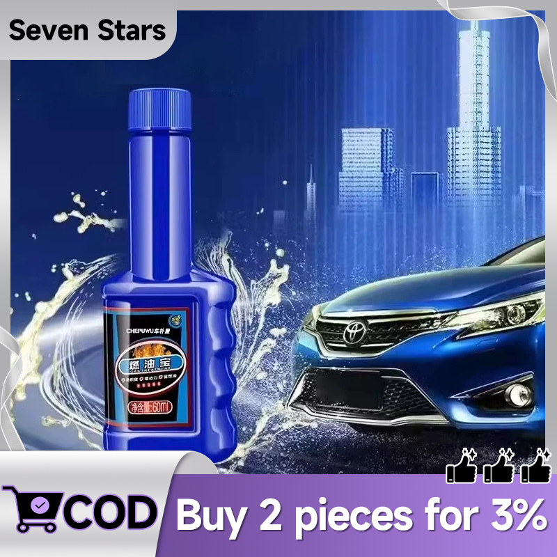 【ส่งจากไทย】น้ำยาล้างหัวฉีดมอเตอร์ไซค์ ล้างหัวฉีดเบนซิน 60ML สำหรับมอเตอร์ไซค์โดยเฉพาะ
