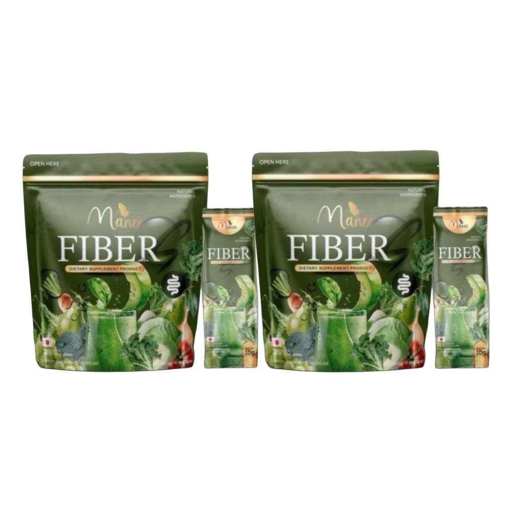 ไฟเบอร์ผัก 1ห่อ 30ซอง FIBER VEGETABLE ไฟเบอร์ผักมดซี่ มณีไฟเบอร์เอ