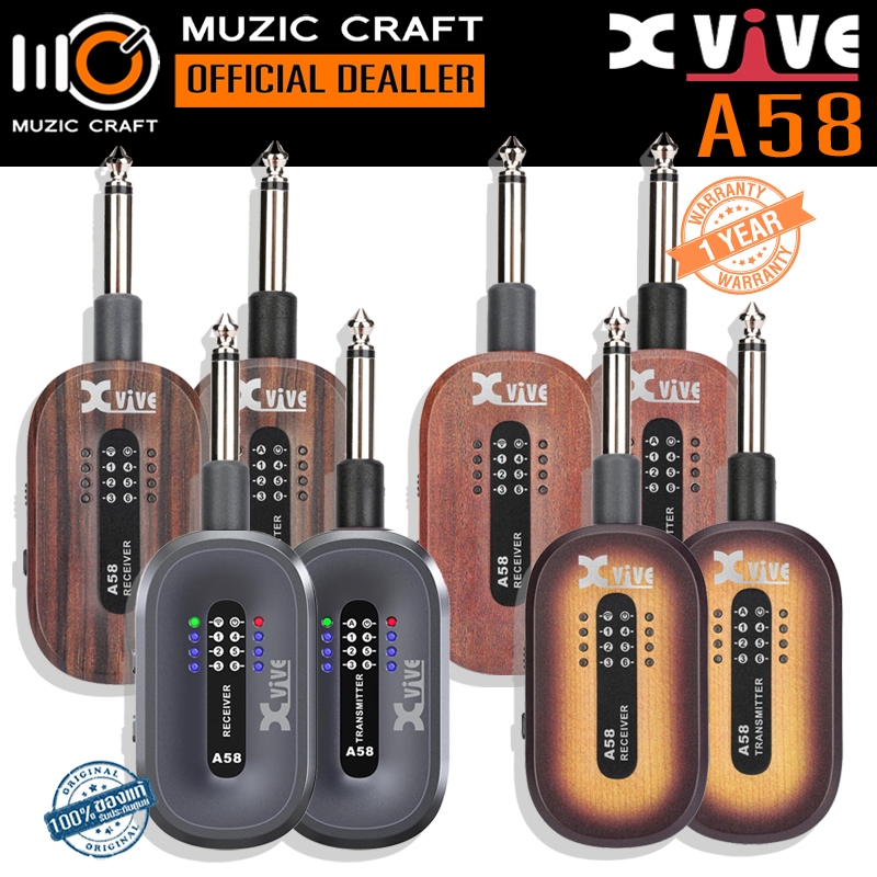 Xvive A58 *ของแท้รับประกัน 1ปี* 5.8GHz Wireless Guitar System, ระบบกีต้าร์ไร้สาย