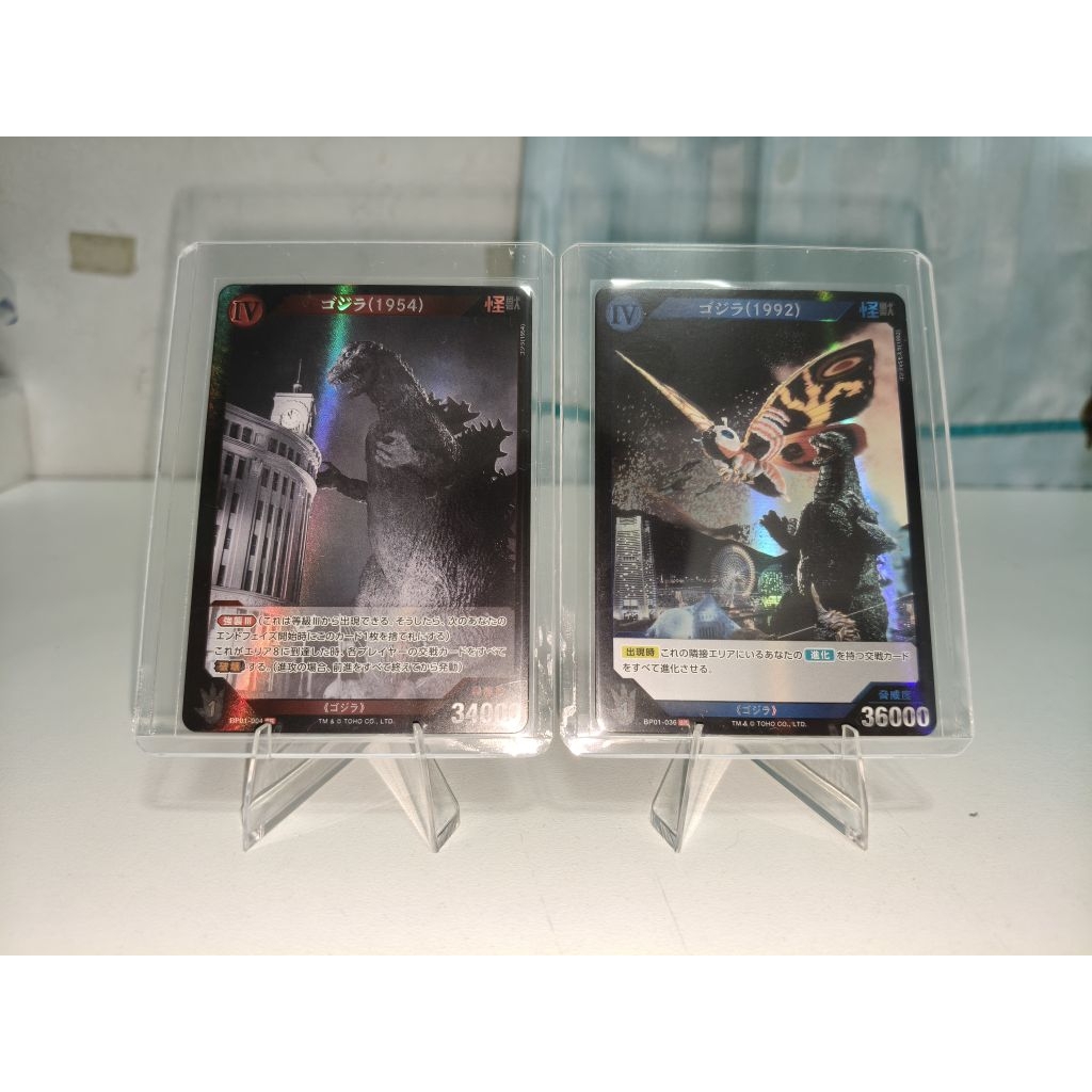 Godzilla Card Game (JP) ชุด Godzilla vs Godzilla BP01 การ์ดระดับ SR Foil [ลิขสิทธิ์แท้BANDAI] พร้อมส