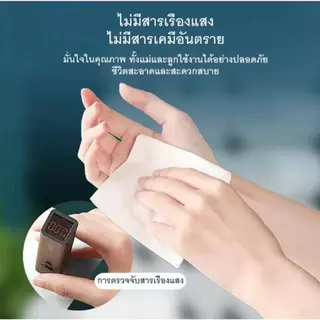 ซื้อ1แถม1 [11ห่อ ] ทิชชู GB/T 20808 Air Cushion Soft Tissue 2 ชั้น 480 แผ่น ขนาด: 200มม*200มม*2ชั้น ทิชชูยกแพ็คส่งฟรี