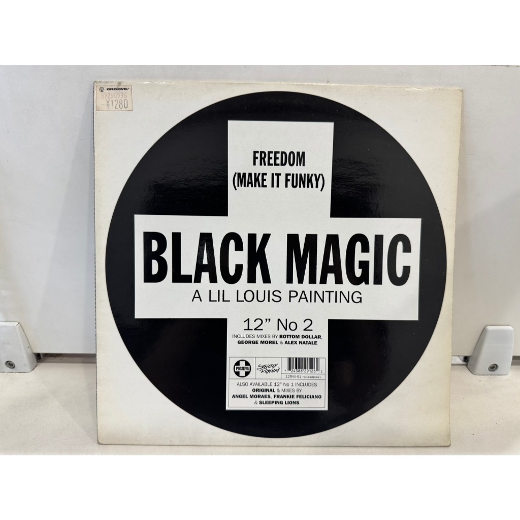 1LP Vinyl Records แผ่นเสียงไวนิล   BLACK MAGIC A LIL LOUIS PAINTING   (J10D123)