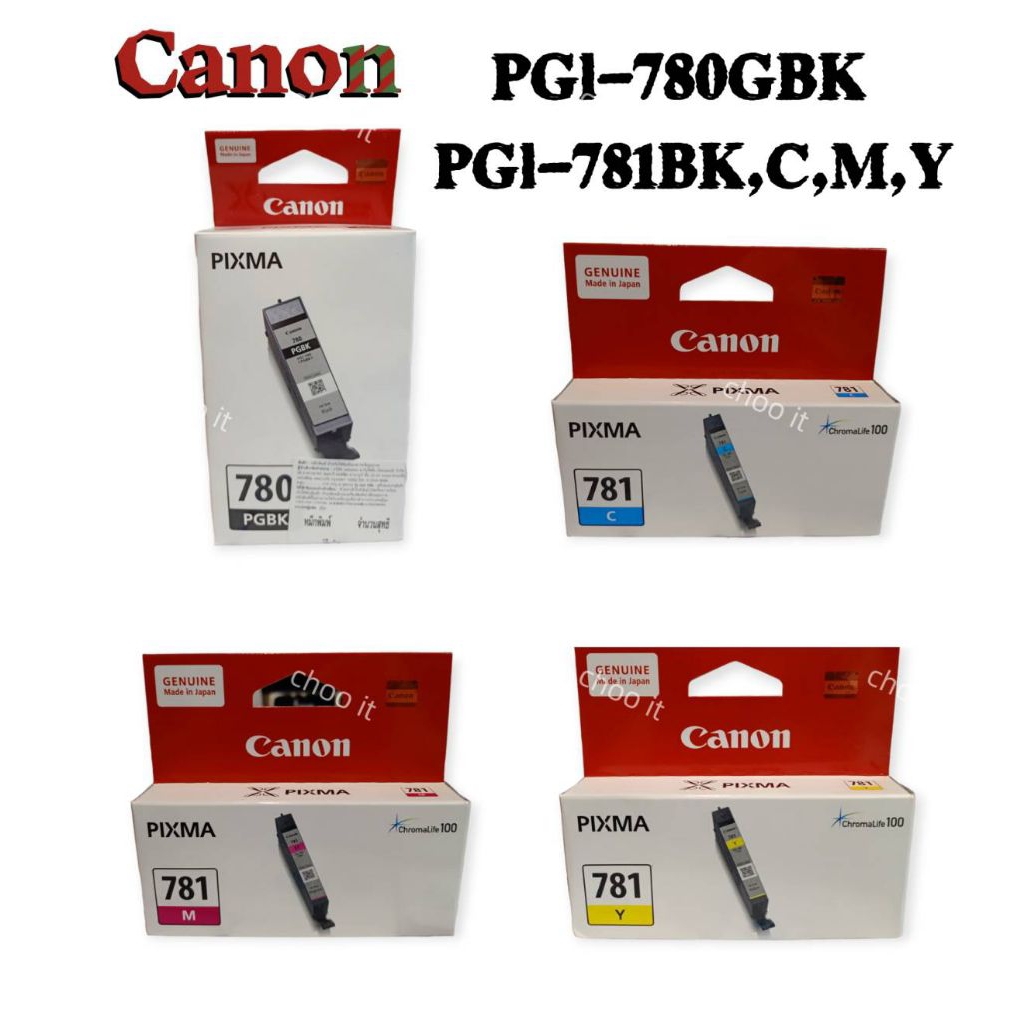 Canon PGI-780 PGBK /PGl-781Bk C M Y ตลับหมึกอิงค์เจ็ท  ของแท้
