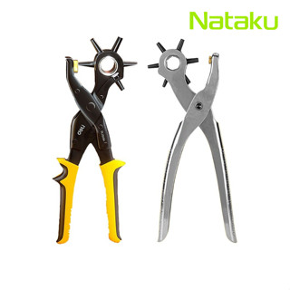 Nataku คีมเจาะรูเข็มขัด เจาะได้ 6 ขนาด ที่เจาะรูเข็มขัด เจาะ…