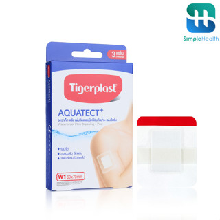 Simple healthcare ฟิล์มใสปิดแผล พลาสเตอร์ใสกันน้ำ Adhesive f…