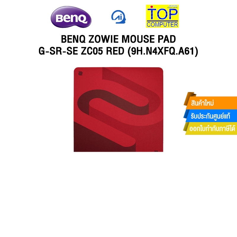 BENQ ZOWIE MOUSE PAD G-SR-SE ZC05 RED (9H.N4XFQ.A61)