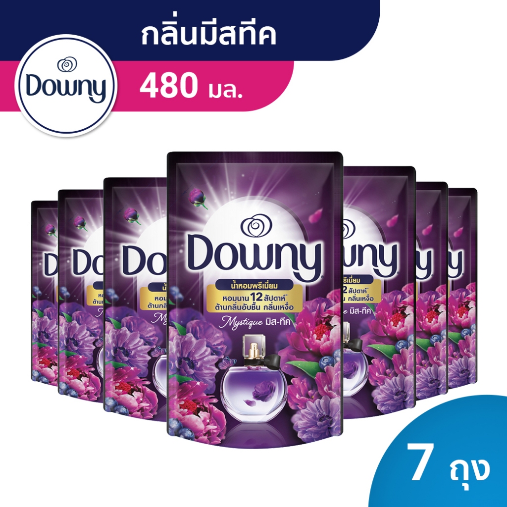 Downy® ดาวน์นี่ มิส-ทีค น้ำยาปรับผ้านุ่ม Parfum Collection  480 มล X7 ถุง p&g