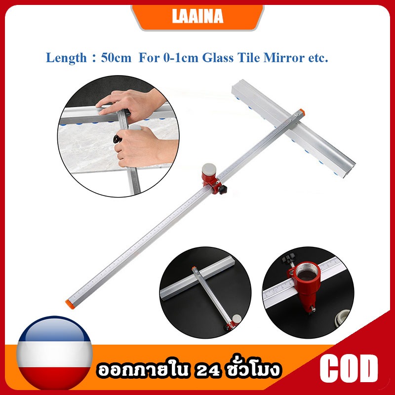 🚀ส่งด่วน ส่งไว 🚀รุ่นใหม่ แท่นตัดกระเบื้อง ขนาด 90cm ที่ตัดกระเบื้อง เครื่องตัดกระเบื้อง เครื่องตัดกระจก