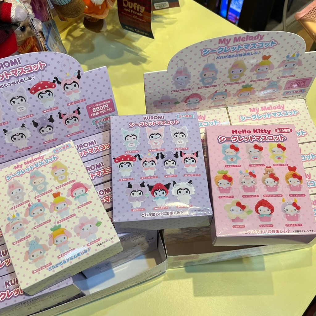 จุ่มพวงกุญแจตุ๊กตา sario จากญี่ปุ่นแท้ 100%  คืตตี้ มายเม คุโรมิ ⭐❤️🥰