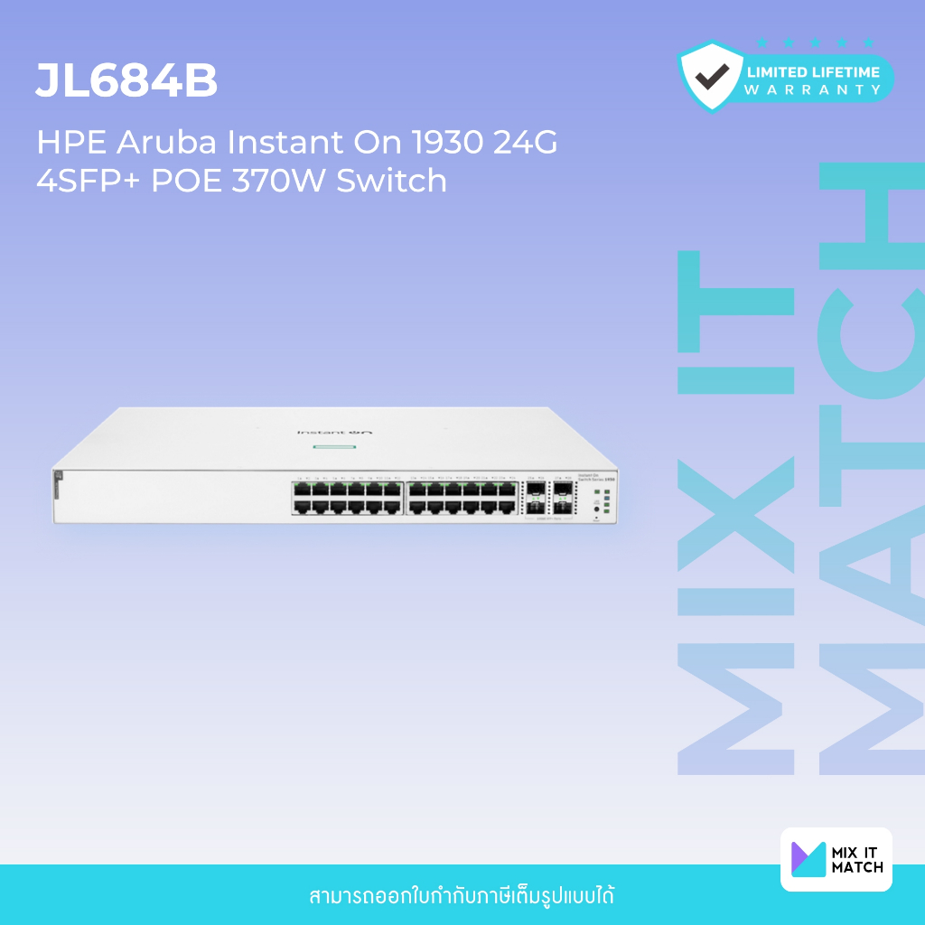 Aruba Instant On 1930 24G 4SFP+ POE 370W Switch (24 x 10/100/1000 PoE+, 4 SFP+) (JL684B)
