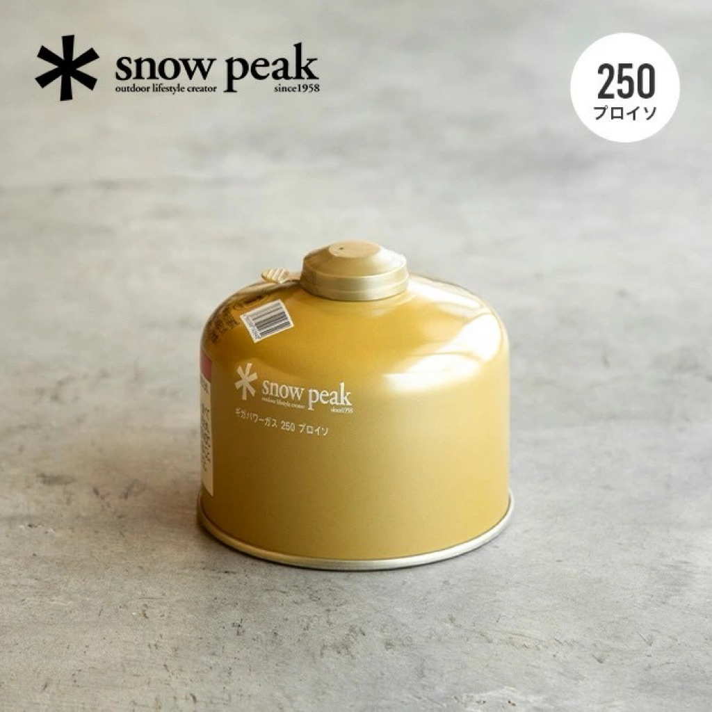 ⛺ แก๊สซาลาเปา Snow Peak (สีทอง)ขนาด 110g. 230g. 470g. (ของแท้มือ 1 จาก shop Japan) 🎉พร้อมจัดส่ง🎉 - รูปที่ 5