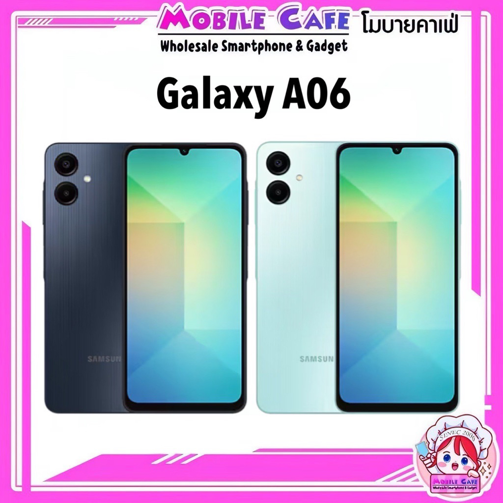 [ใหม่ล่าสุด] Samsung Galaxy A06 จอใหญ่ 6.7 นิ้ว 90Hz แบต 5000mAh ชิป Helio G85 | A05s A05 เคลียสต๊อก