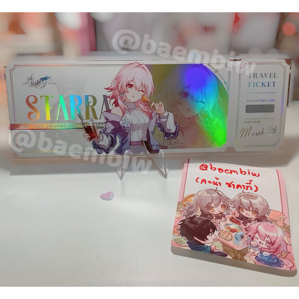 พร้อมส่ง✨ (ของแท้อฟช.) ꒰ ตั๋วเลเซอร์ March มีนา - มาร์ช ꒱ Honkai Starrail อาร์ตคอลแลป ร้านอาหาร Kogo