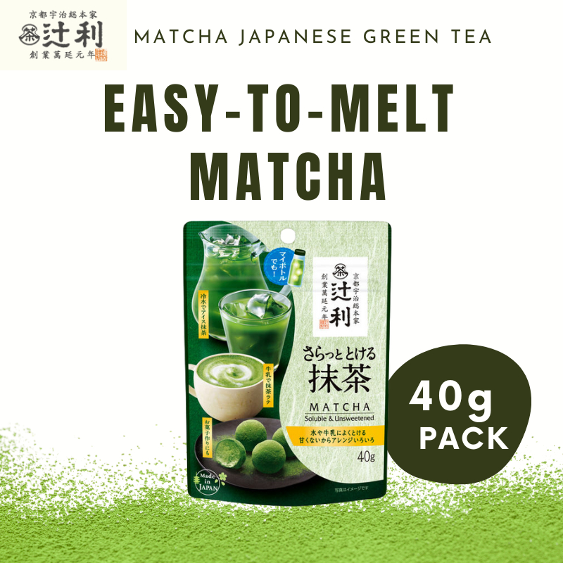 Kataoka Tsujiri Non-sweet Easy-to-Melt Matcha 40g Pack Uji Kyoto Made in Japan