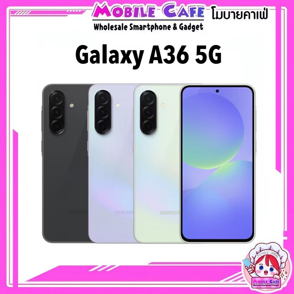 [Hot] SAMSUNG Galaxy A36 5G Snap 6 Gen 3 | A56 5G Exynos 1580 สมาร์ทโฟน เกมส์มิ่ง ศูนย์ไทย by Mobile