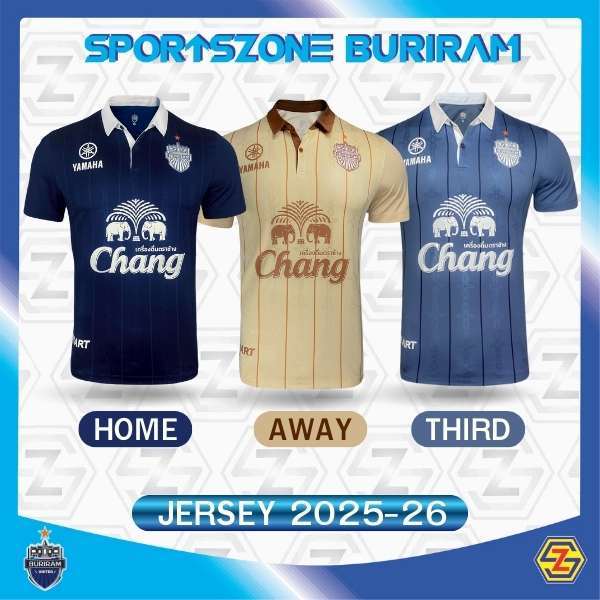 เสื้อบุรีรัมย์ยูไนเต็ด TPL 2025/26  สีกรม /เบส /เทา